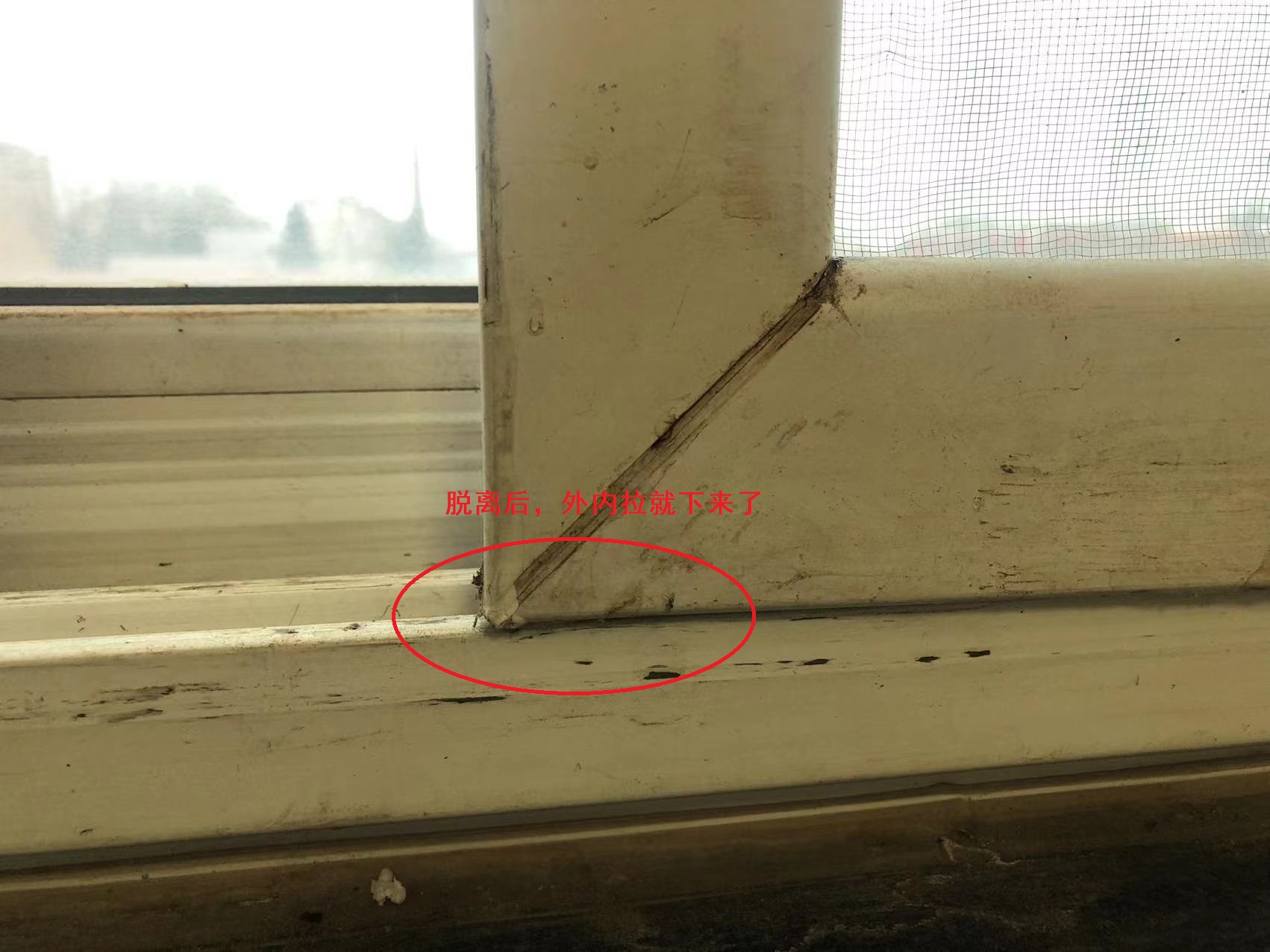 纱窗怎么取下来?这是家居必备技能,学会不求人