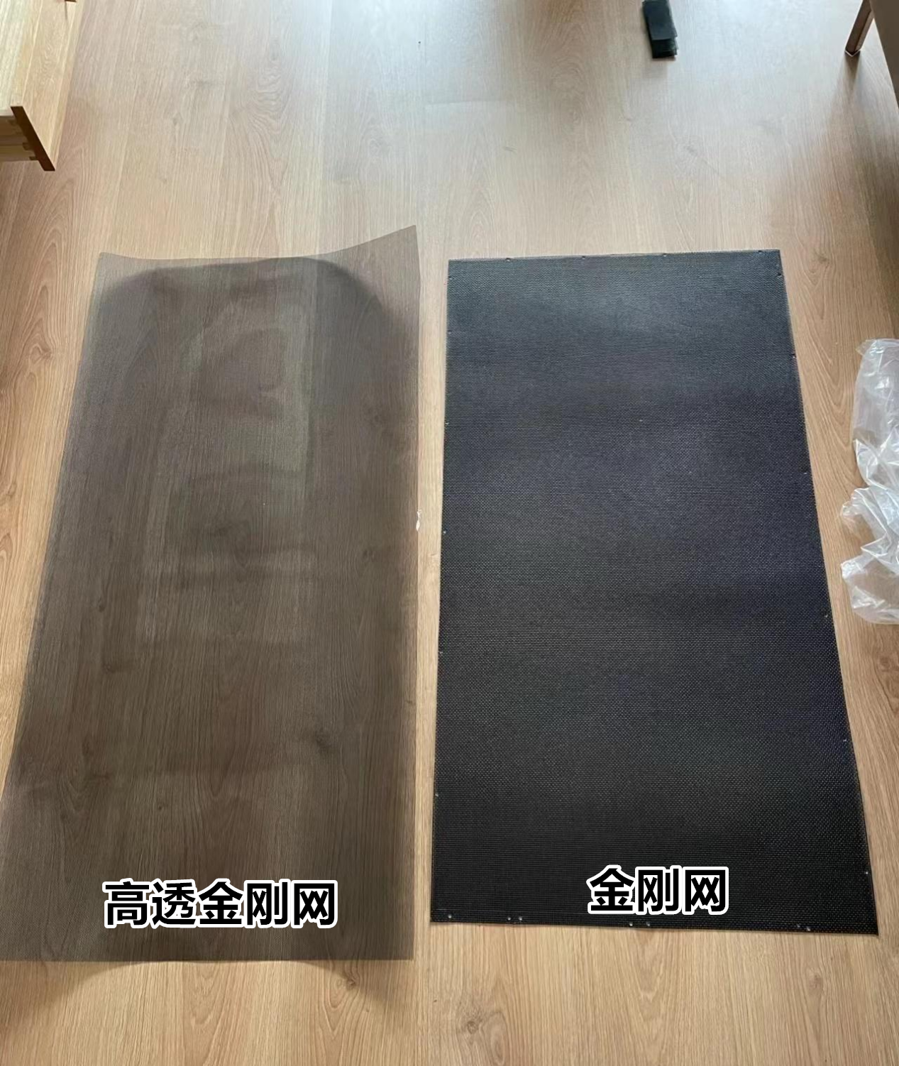 可别提了,新房安装金刚网纱窗,防风又钻虫,真的是花钱买教训了